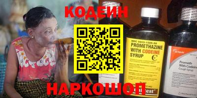 Альфа ПВП Чебоксары