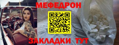 Альфа ПВП Чебоксары