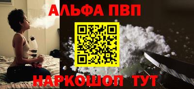 прущая мука Чебаркуль