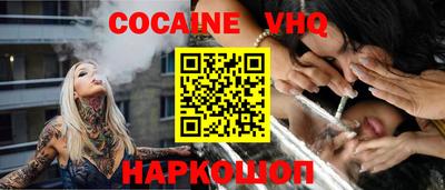 Альфа ПВП Чебоксары