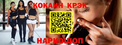 прущая мука Чебаркуль