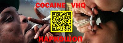 Альфа ПВП Чебоксары