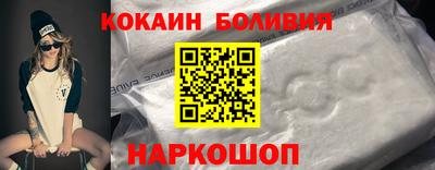 прущая мука Чебаркуль