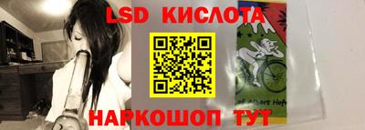 наркотики Чапаевск