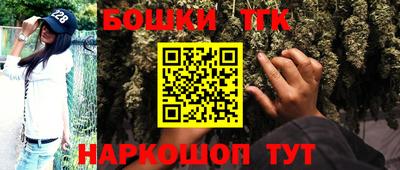 прущая мука Чебаркуль