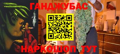 прущая мука Чебаркуль