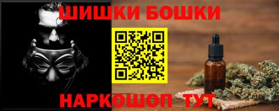 Альфа ПВП Чебоксары