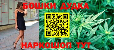 прущая мука Чебаркуль