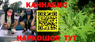 наркотики Чапаевск