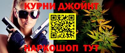 прущая мука Чебаркуль