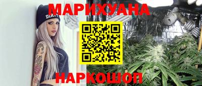 Альфа ПВП Чебоксары