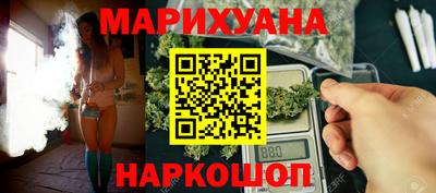 прущая мука Чебаркуль