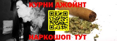 наркотики Чапаевск