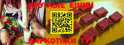 Альфа ПВП Чебоксары
