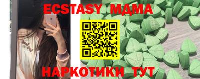 Альфа ПВП Чебоксары
