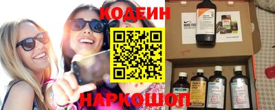 прущая мука Чебаркуль