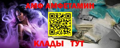 Альфа ПВП Чебоксары