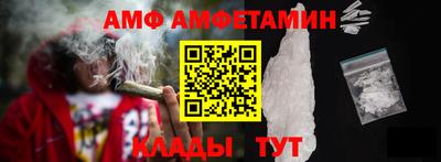 наркотики Чапаевск