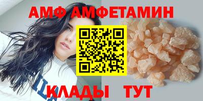 Альфа ПВП Чебоксары