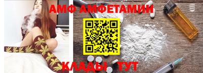 наркотики Чапаевск