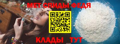 прущая мука Чебаркуль