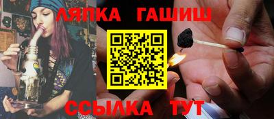 Альфа ПВП Чебоксары