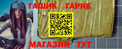 Альфа ПВП Чебоксары