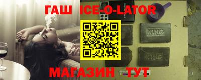 прущая мука Чебаркуль