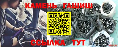 прущая мука Чебаркуль