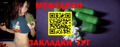 Альфа ПВП Чебоксары